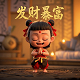 服务端和客户端的区别